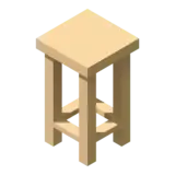 High Stool